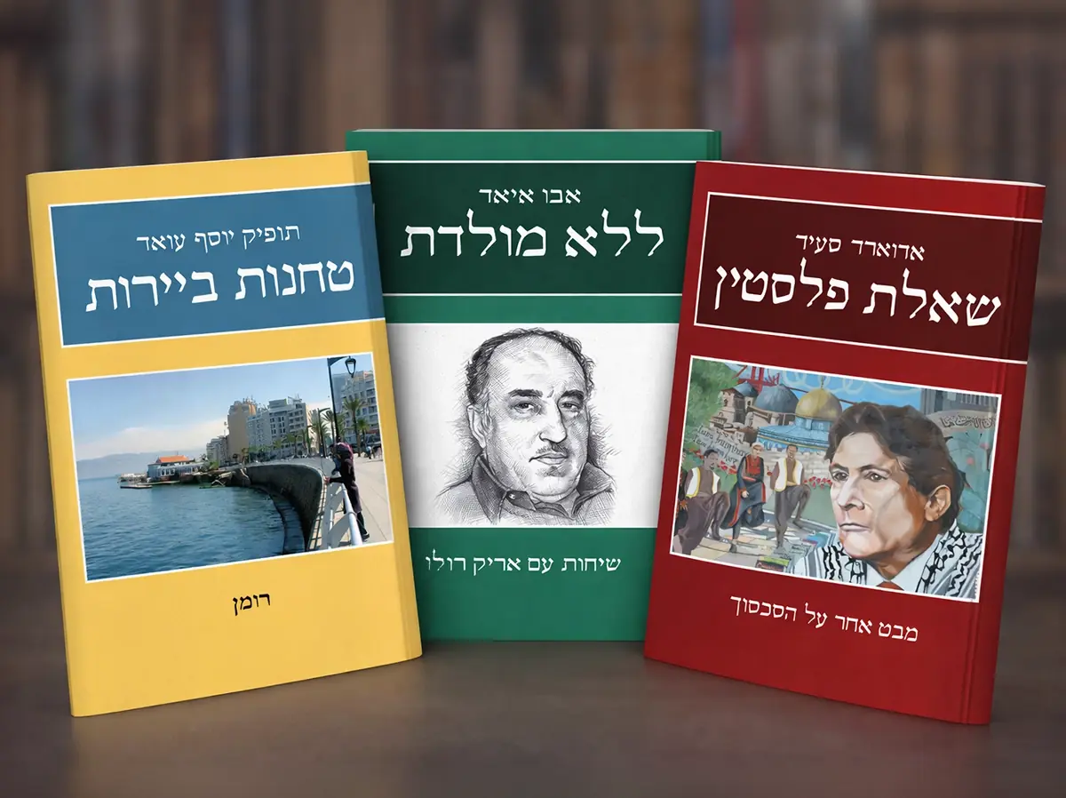 סדרת מפרש